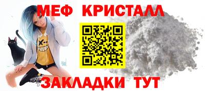 MDMA Premium VHQ Кимры