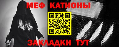 MDMA Premium VHQ Кимры