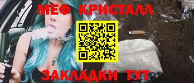 MDMA Premium VHQ Кимры