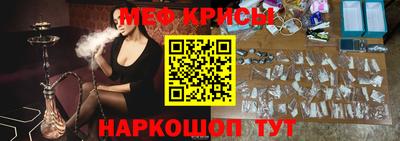 MDMA Premium VHQ Кимры