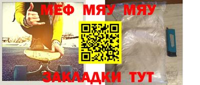 MDMA Premium VHQ Кимры