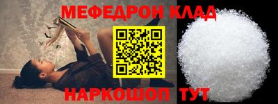 MDMA Premium VHQ Кимры