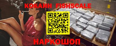 MDMA Premium VHQ Кимры