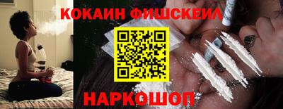 MDMA Premium VHQ Кимры
