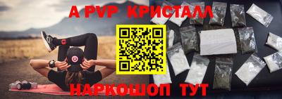 героин Кингисепп