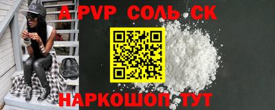 MDMA Premium VHQ Кимры
