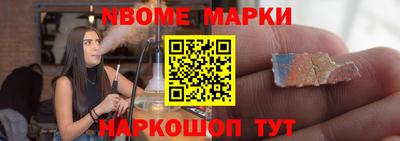 героин Кингисепп