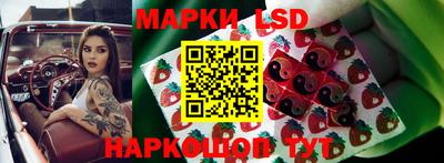герыч Кинель