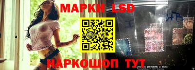 MDMA Premium VHQ Кимры