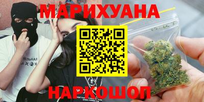 MDMA Premium VHQ Кимры