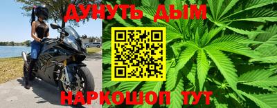 герыч Кинель