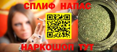 MDMA Premium VHQ Кимры