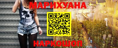 MDMA Premium VHQ Кимры