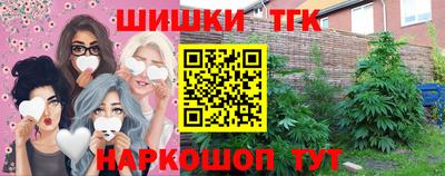 герыч Кинель