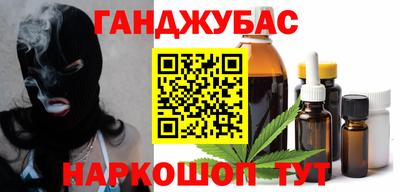 героин Кингисепп