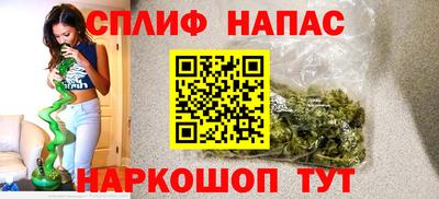 героин Кингисепп