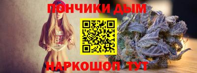 герыч Кинель