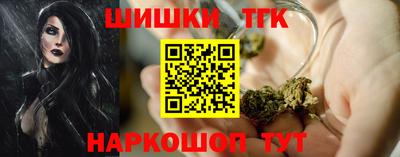 герыч Кинель