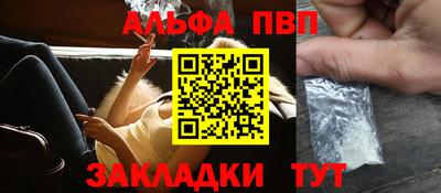 ECSTASY Канаш