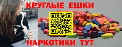 герыч Кинель