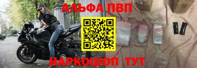 героин Кингисепп