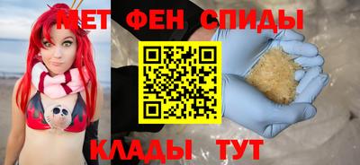 героин Кингисепп