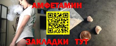герыч Кинель