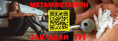 героин Кингисепп