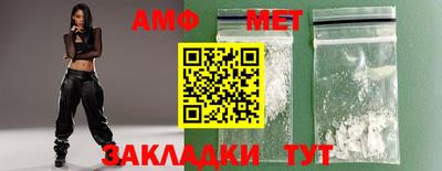 MDMA Premium VHQ Кимры