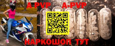 героин Кингисепп