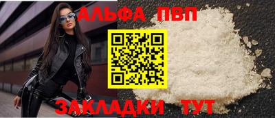ECSTASY Канаш