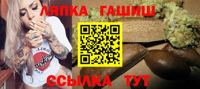 герыч Кинель