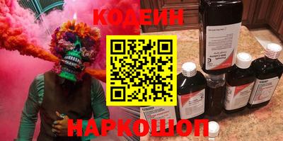герыч Кинель