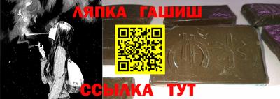 герыч Кинель