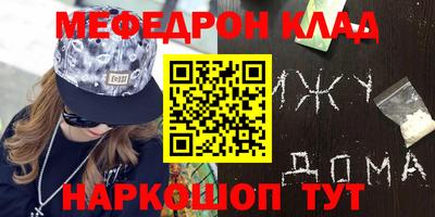 героин Кингисепп