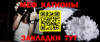 героин Кингисепп