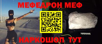 героин Кингисепп
