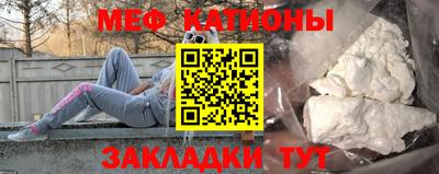 героин Кингисепп