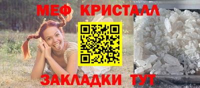 героин Кингисепп