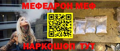 героин Кингисепп