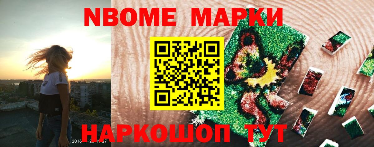 LSD-25 экстази кислота  Лсд 25 экстази кислота  Лсд 25 экстази  Крымск  Вход с VPN 